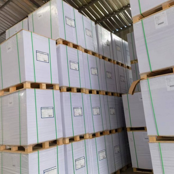 亚太森博印爽劣等全木桨双胶纸