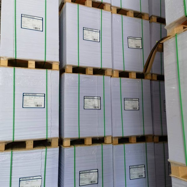 亚太森博印爽劣等全木桨双胶纸