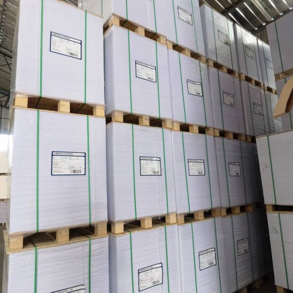 亚太森博印爽劣等全木桨双胶纸