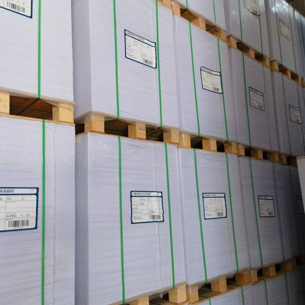 亚太森博印爽劣等全木桨双胶纸