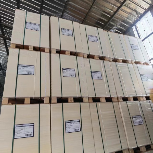 亚太森博雅文本白高级全木桨双胶纸