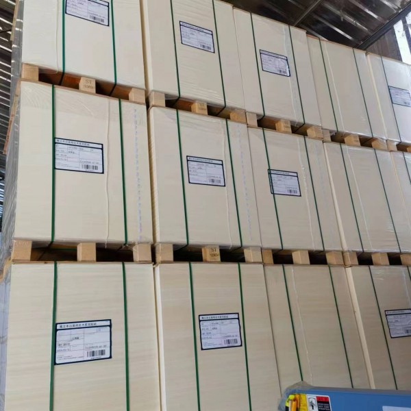 亚太森博雅文本白高级全木桨双胶纸